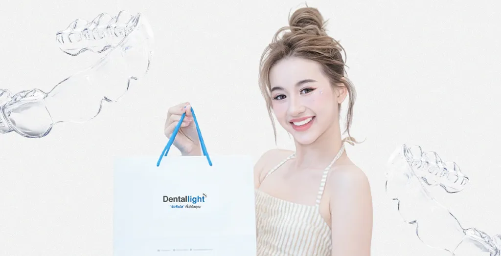 พรีเซนเตอร์ Dentallight กับถุงผลิตภัณฑ์จัดฟันใส